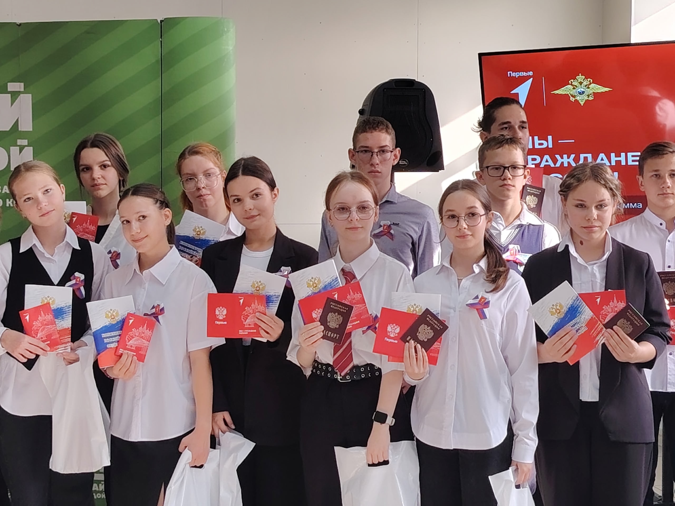 &amp;quot;Быть в Движении — быть с Россией&amp;quot;..