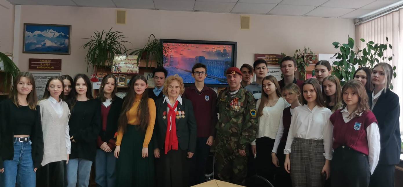 5 декабря  в библиотеке лицея состоялась встреча с учащимися 10 «А» класса ветерана боевых действий на Северном Кавказе.