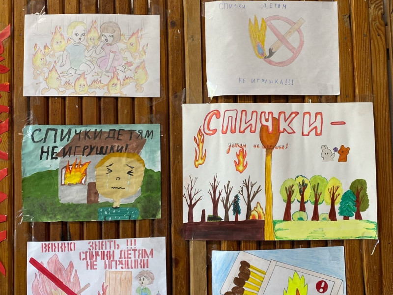 В лицее, в рамках месячника безопасности, прошел конкурс плакатов среди седьмых классов «Спички детям не игрушка»..